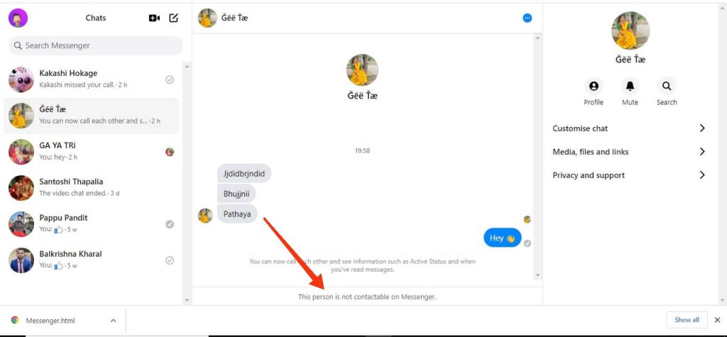 Prohibido en FB Messenger