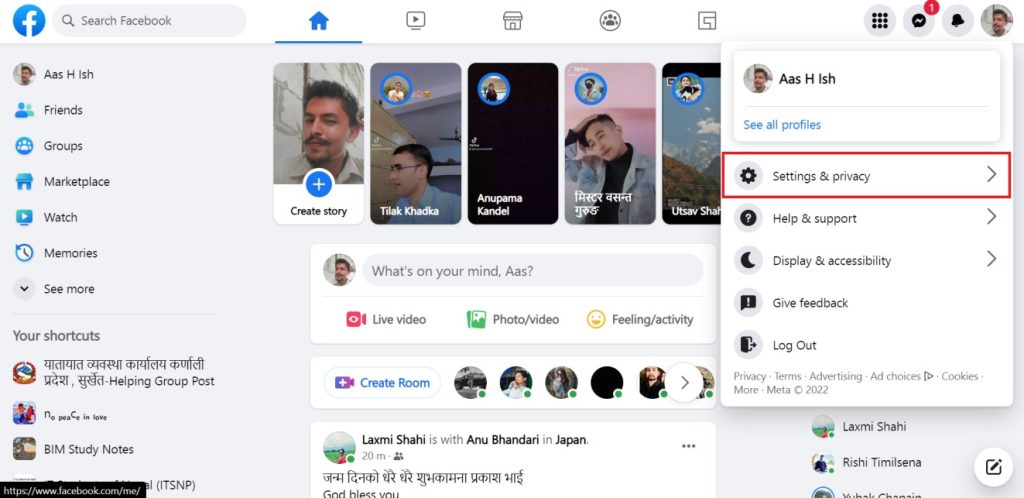 Pantalla de inicio de Facebook