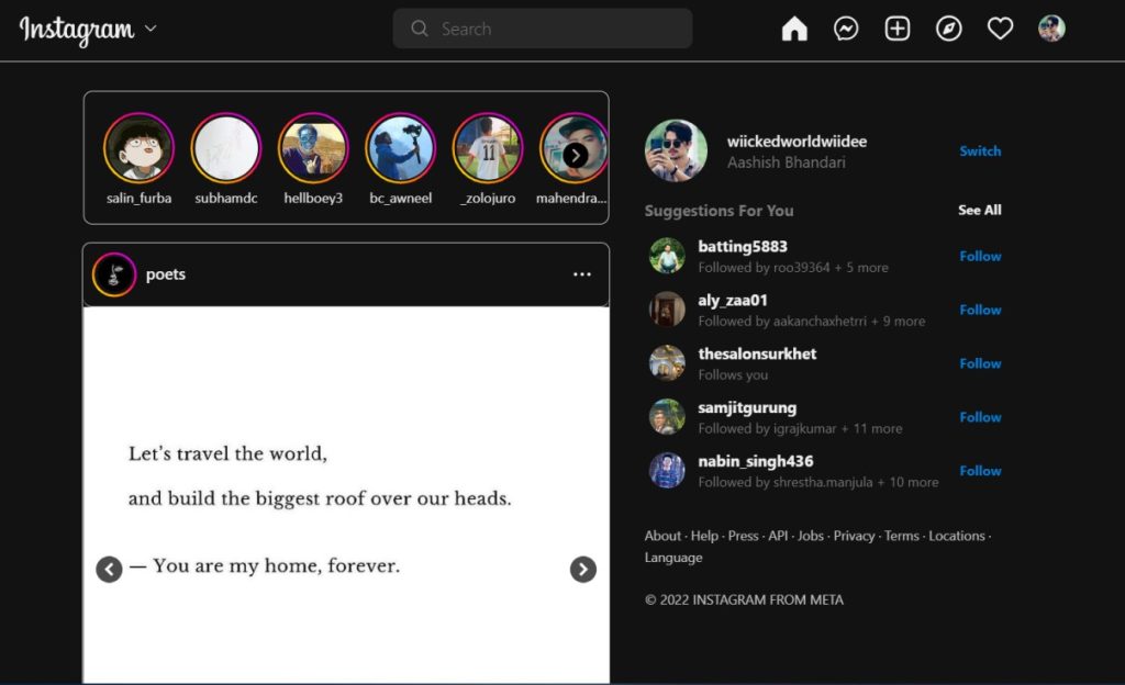 (Reportar una historia en Instagram) Pantalla de inicio de Insta