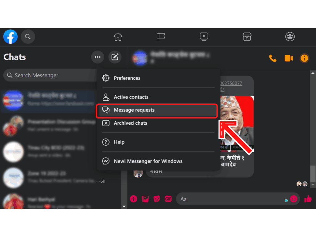     elegir la "Solicitud de mensaje" opción.